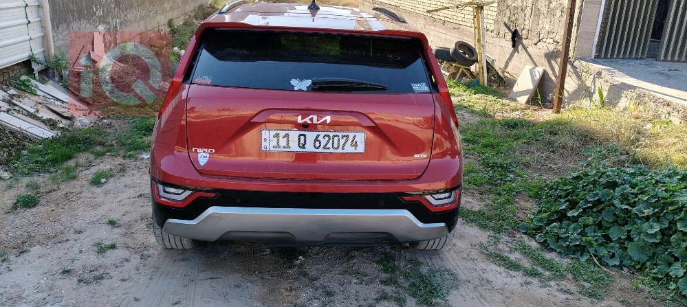 کیا نیرۆ